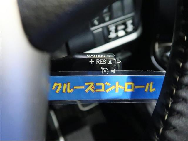 ヴォクシー ＺＳ　煌　左右電動スライドドア　スマートキープッシュスタート　記録簿付き　ワンオーナー車　Ｂカメラ　ＬＥＤランプ　盗難防止システム　クルコン　ＤＶＤ　ナビ＆ＴＶ　ＥＴＣ　エアバック　リアオートエアコン　キーレス（21枚目）