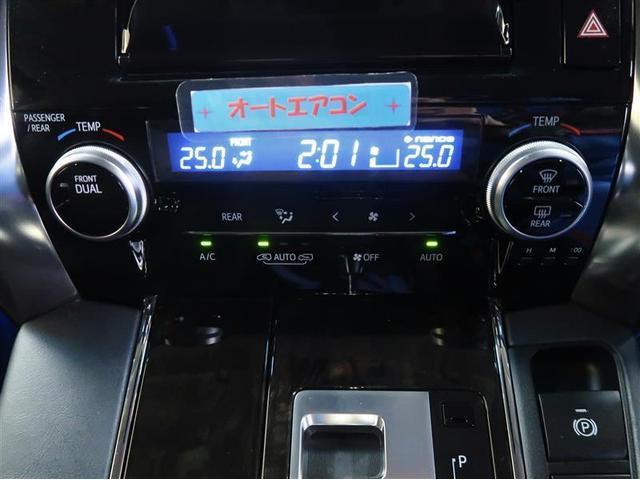 ２．５Ｚ　Ｇエディション　両側自動スライドドア　ワンオ－ナ－　ＥＴＣ車載器　カーテンエアバック　Ｂカメ　ＬＥＤランプ　クルコン　地デジ　ＤＶＤ視聴可　アルミホイール　ドラレコ付　Ｗエアコン　フルオートエアコン　ＡＵＸ　キーレス(21枚目)