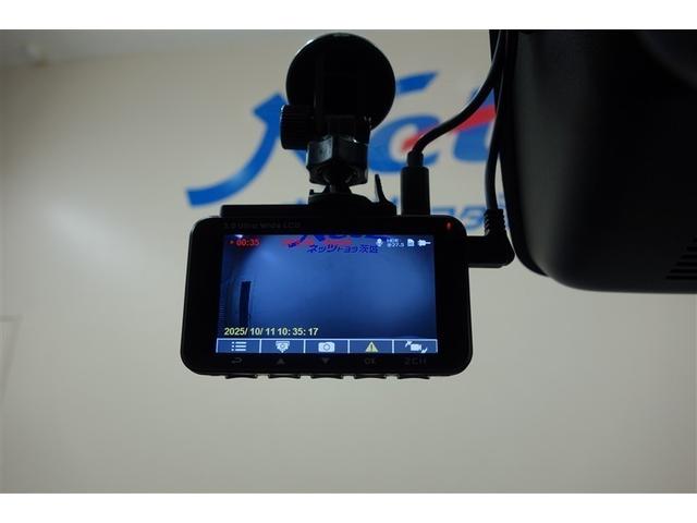 ライズ Ｚ　純正ナビ　フルセグＴＶ　ブルートゥース　ＤＶＤ再生　全周囲カメラ　ドライブレコーダー　スマートキー　オートエアコン　シートヒーター　アイドリングストップ　クルーズコントロール　スマートアシスト　アルミ（16枚目）