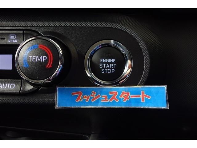 ライズ Ｚ　純正ナビ　フルセグＴＶ　ブルートゥース　ＤＶＤ再生　全周囲カメラ　ドライブレコーダー　スマートキー　オートエアコン　シートヒーター　アイドリングストップ　クルーズコントロール　スマートアシスト　アルミ（18枚目）