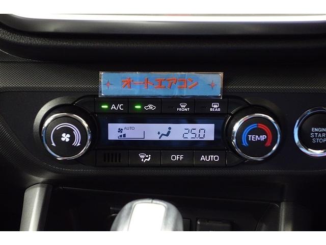 ライズ Ｚ　純正ナビ　フルセグＴＶ　ブルートゥース　ＤＶＤ再生　全周囲カメラ　ドライブレコーダー　スマートキー　オートエアコン　シートヒーター　アイドリングストップ　クルーズコントロール　スマートアシスト　アルミ（19枚目）
