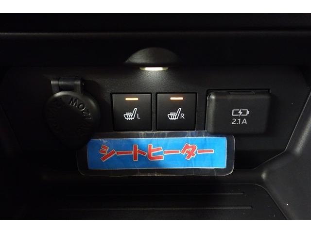 ライズ Ｚ　純正ナビ　フルセグＴＶ　ブルートゥース　ＤＶＤ再生　全周囲カメラ　ドライブレコーダー　スマートキー　オートエアコン　シートヒーター　アイドリングストップ　クルーズコントロール　スマートアシスト　アルミ（20枚目）