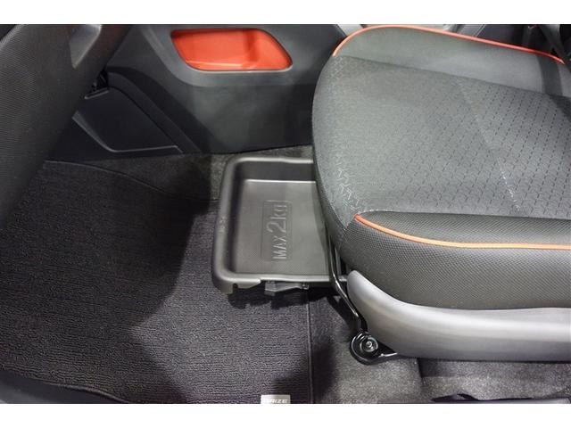 ライズ Ｚ　純正ナビ　フルセグＴＶ　ブルートゥース　ＤＶＤ再生　全周囲カメラ　ドライブレコーダー　スマートキー　オートエアコン　シートヒーター　アイドリングストップ　クルーズコントロール　スマートアシスト　アルミ（26枚目）