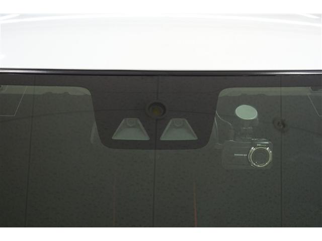 ライズ Ｚ　純正ナビ　フルセグＴＶ　ブルートゥース　ＤＶＤ再生　全周囲カメラ　ドライブレコーダー　スマートキー　オートエアコン　シートヒーター　アイドリングストップ　クルーズコントロール　スマートアシスト　アルミ（33枚目）