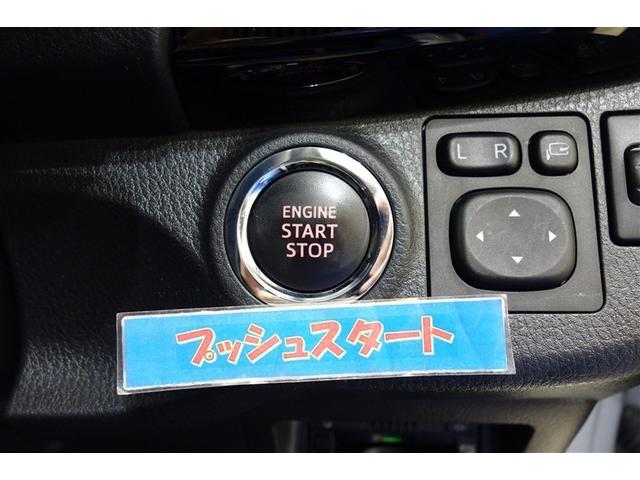 ヴィッツ Ｆ　セーフティーエディションＩＩ　純正ナビ　ワンセグＴＶ　ブルートゥース　リヤカメラ　ＥＴＣ　スマートキー　マニュアルエアコン　アイドリングストップ　横滑り抑制　パワーステアリング　パワーウインドウ　セーフティセンス　ロングラン保証（18枚目）