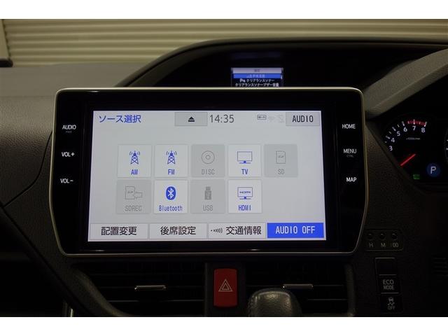 ヴォクシー ＺＳ　煌ＩＩ　１０型純正ナビ　フルセグＴＶ　ブルートゥース　ＤＶＤ再生　後席モニター　リヤカメラ　ＥＴＣ　ドライブレコーダー　スマートキー　クルーズコントロール　ＬＥＤライト　両側電動ドア　セーフティセンス　アルミ（13枚目）