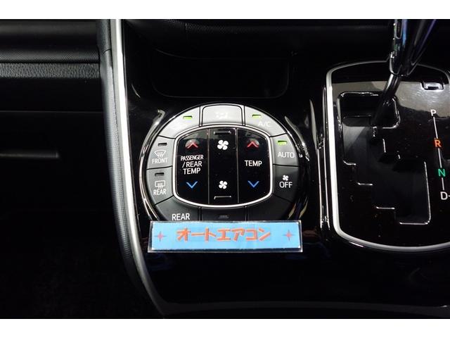 ヴォクシー ＺＳ　煌ＩＩ　１０型純正ナビ　フルセグＴＶ　ブルートゥース　ＤＶＤ再生　後席モニター　リヤカメラ　ＥＴＣ　ドライブレコーダー　スマートキー　クルーズコントロール　ＬＥＤライト　両側電動ドア　セーフティセンス　アルミ（21枚目）