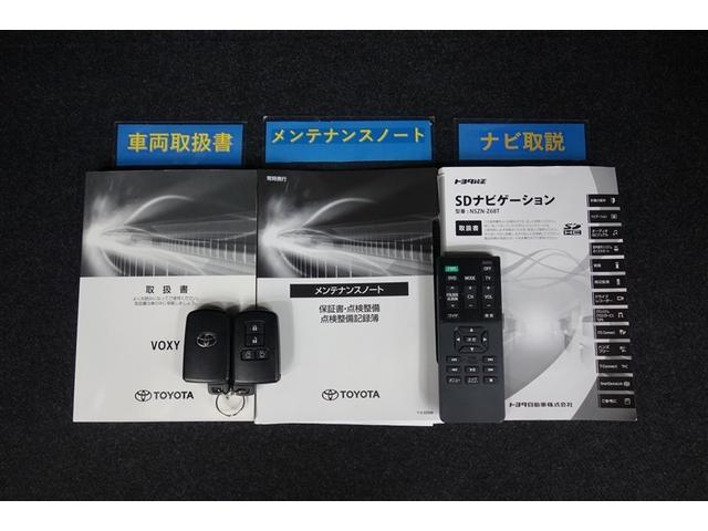 ヴォクシー ＺＳ　煌ＩＩ　１０型純正ナビ　フルセグＴＶ　ブルートゥース　ＤＶＤ再生　後席モニター　リヤカメラ　ＥＴＣ　ドライブレコーダー　スマートキー　クルーズコントロール　ＬＥＤライト　両側電動ドア　セーフティセンス　アルミ（33枚目）