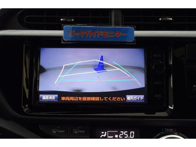 アクア S 純正ナビ フルセグTV ブルートゥース DVD再生 リヤカメラ ドライブレコーダー スマートキー オートエアコン パワーステアリング パワーウィンドウ デュアルエアバッグ ロングラン保証(15枚目)