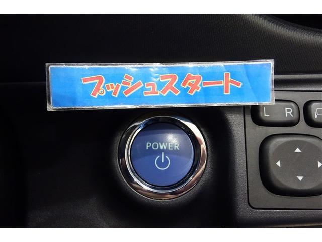 アクア S 純正ナビ フルセグTV ブルートゥース DVD再生 リヤカメラ ドライブレコーダー スマートキー オートエアコン パワーステアリング パワーウィンドウ デュアルエアバッグ ロングラン保証(18枚目)