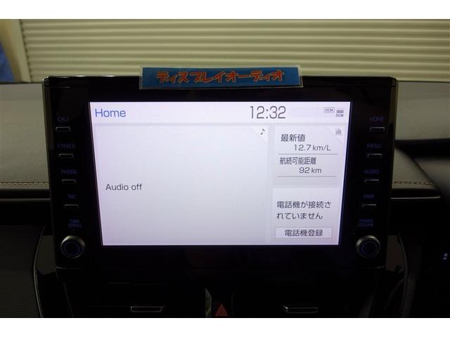 カローラツーリング ダブルバイビー　１オーナー　リアカメラ　横滑り防止　盗難防止　キーフリ－　整備記録簿　ＥＴＣ付　ＡＢＳ　ＬＥＤライト　パワステ　パワーウィンドウ　アルミ　メディアプレイヤー接続　クルコン　エアコン　エアバッグ（12枚目）