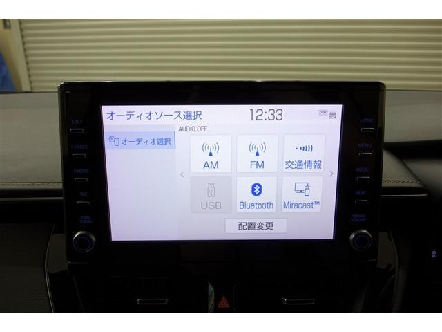 カローラツーリング ダブルバイビー　１オーナー　リアカメラ　横滑り防止　盗難防止　キーフリ－　整備記録簿　ＥＴＣ付　ＡＢＳ　ＬＥＤライト　パワステ　パワーウィンドウ　アルミ　メディアプレイヤー接続　クルコン　エアコン　エアバッグ（13枚目）