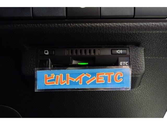 カローラツーリング ダブルバイビー　１オーナー　リアカメラ　横滑り防止　盗難防止　キーフリ－　整備記録簿　ＥＴＣ付　ＡＢＳ　ＬＥＤライト　パワステ　パワーウィンドウ　アルミ　メディアプレイヤー接続　クルコン　エアコン　エアバッグ（15枚目）