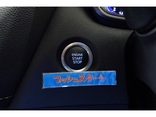 カローラツーリング ダブルバイビー　１オーナー　リアカメラ　横滑り防止　盗難防止　キーフリ－　整備記録簿　ＥＴＣ付　ＡＢＳ　ＬＥＤライト　パワステ　パワーウィンドウ　アルミ　メディアプレイヤー接続　クルコン　エアコン　エアバッグ（17枚目）