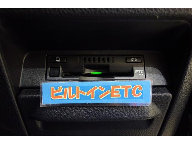 ヴォクシー ZS 煌III プリクラッシュ スマートキ アイスト DVD再生機能 記録簿付き 横滑り防止装置 ナビTV アルミ 三列シート WAC 盗難防止 オートエアコン キーレス ETC装備 パワステ メモリナビ クルコン(17枚目)