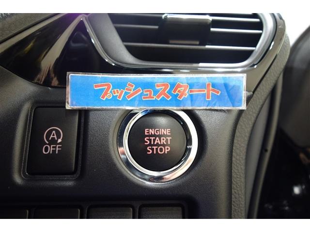 ヴォクシー ZS 煌III プリクラッシュ スマートキ アイスト DVD再生機能 記録簿付き 横滑り防止装置 ナビTV アルミ 三列シート WAC 盗難防止 オートエアコン キーレス ETC装備 パワステ メモリナビ クルコン(19枚目)