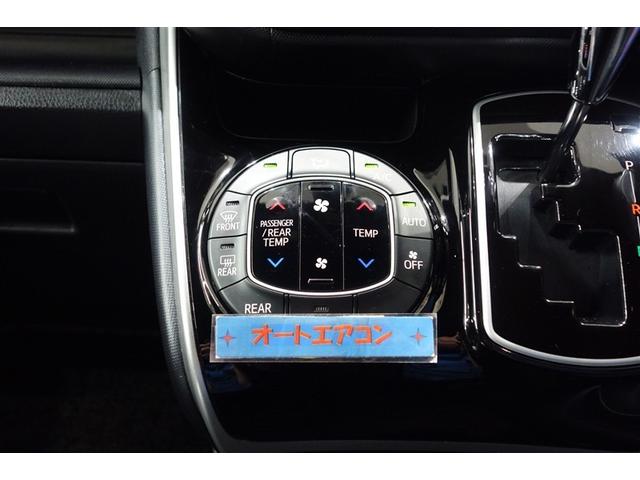 ヴォクシー ZS 煌III プリクラッシュ スマートキ アイスト DVD再生機能 記録簿付き 横滑り防止装置 ナビTV アルミ 三列シート WAC 盗難防止 オートエアコン キーレス ETC装備 パワステ メモリナビ クルコン(20枚目)