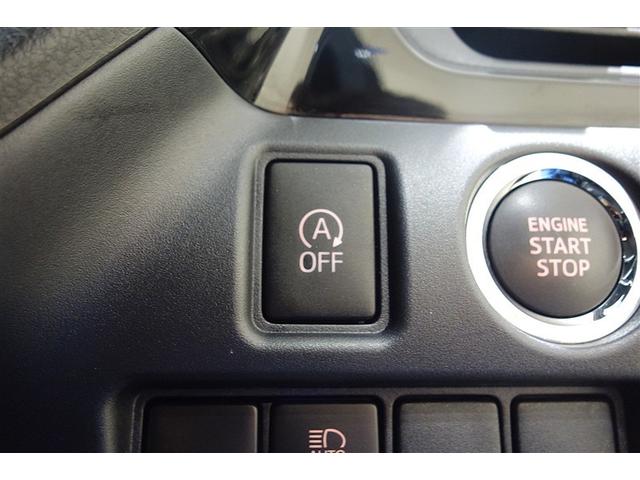 ヴォクシー ZS 煌III プリクラッシュ スマートキ アイスト DVD再生機能 記録簿付き 横滑り防止装置 ナビTV アルミ 三列シート WAC 盗難防止 オートエアコン キーレス ETC装備 パワステ メモリナビ クルコン(23枚目)