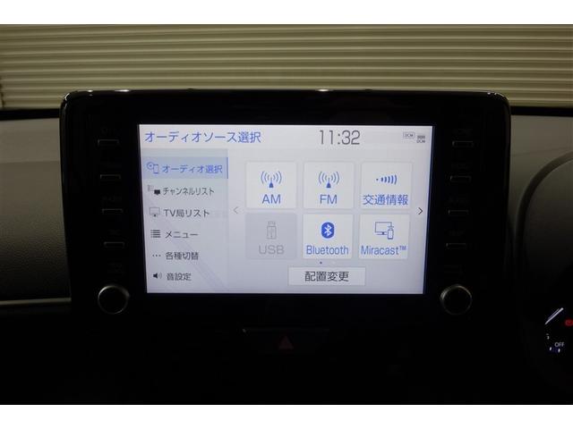 ヤリスクロス ハイブリッドZ インテリジェントキー アルミホイル LEDライト 1オ-ナ- リアカメラ クルーズコントロール 整備記録簿 横滑り防止システム ナビTV メモリーナビゲーション 電動シ-ト パワステ オートエアコン(14枚目)