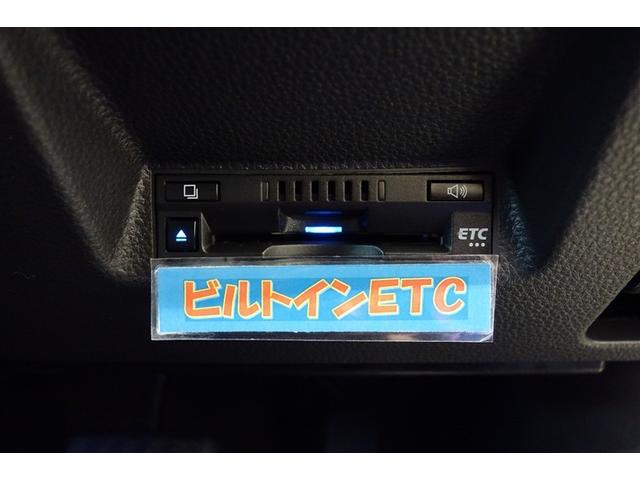 ヤリスクロス ハイブリッドZ インテリジェントキー アルミホイル LEDライト 1オ-ナ- リアカメラ クルーズコントロール 整備記録簿 横滑り防止システム ナビTV メモリーナビゲーション 電動シ-ト パワステ オートエアコン(17枚目)