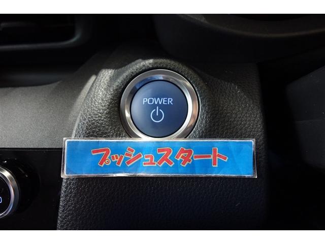 ヤリスクロス ハイブリッドZ インテリジェントキー アルミホイル LEDライト 1オ-ナ- リアカメラ クルーズコントロール 整備記録簿 横滑り防止システム ナビTV メモリーナビゲーション 電動シ-ト パワステ オートエアコン(19枚目)