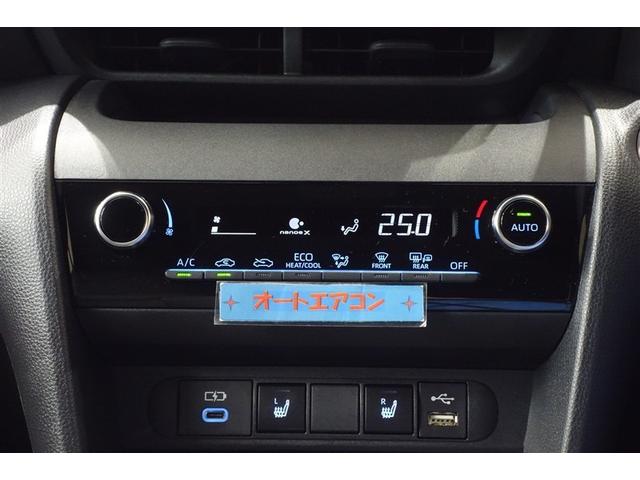 ヤリスクロス ハイブリッドZ インテリジェントキー アルミホイル LEDライト 1オ-ナ- リアカメラ クルーズコントロール 整備記録簿 横滑り防止システム ナビTV メモリーナビゲーション 電動シ-ト パワステ オートエアコン(20枚目)