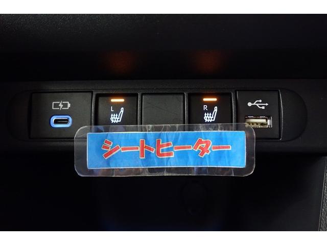 ヤリスクロス ハイブリッドZ インテリジェントキー アルミホイル LEDライト 1オ-ナ- リアカメラ クルーズコントロール 整備記録簿 横滑り防止システム ナビTV メモリーナビゲーション 電動シ-ト パワステ オートエアコン(21枚目)