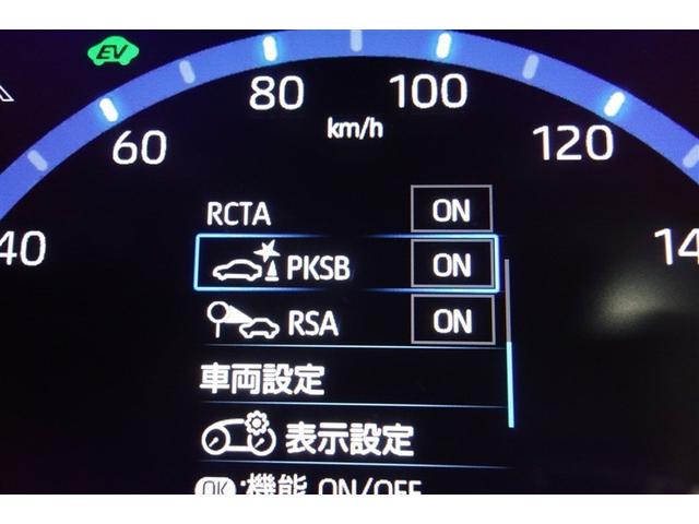 ヤリスクロス ハイブリッドZ インテリジェントキー アルミホイル LEDライト 1オ-ナ- リアカメラ クルーズコントロール 整備記録簿 横滑り防止システム ナビTV メモリーナビゲーション 電動シ-ト パワステ オートエアコン(23枚目)