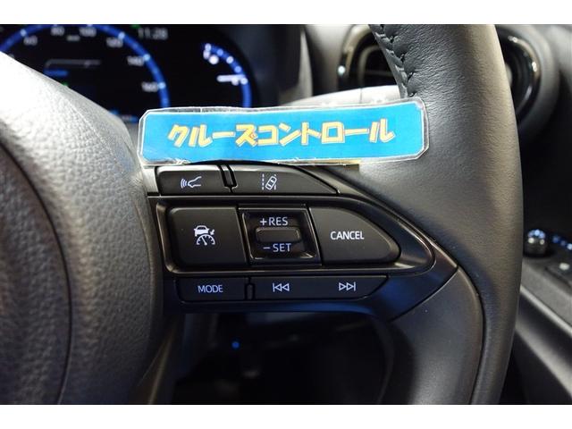 ヤリスクロス ハイブリッドZ インテリジェントキー アルミホイル LEDライト 1オ-ナ- リアカメラ クルーズコントロール 整備記録簿 横滑り防止システム ナビTV メモリーナビゲーション 電動シ-ト パワステ オートエアコン(24枚目)