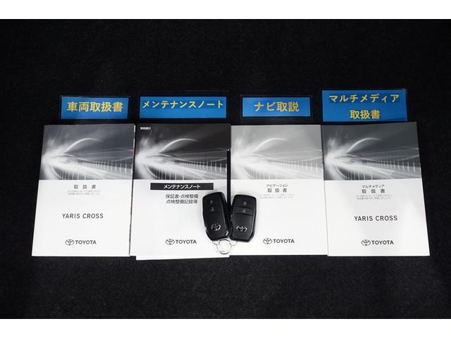 ヤリスクロス ハイブリッドZ インテリジェントキー アルミホイル LEDライト 1オ-ナ- リアカメラ クルーズコントロール 整備記録簿 横滑り防止システム ナビTV メモリーナビゲーション 電動シ-ト パワステ オートエアコン(35枚目)