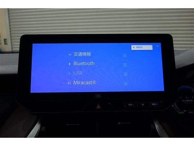 ハリアーハイブリッド Z レザーパッケージ 地デジ 横滑防止 盗難防止システム Bモニター 革 LEDライト パワーウィンドウ クルコン スマートキ- 助手席エアバック パワーシート エアバッグ 点検記録簿 オートエアコン ナビTV ETC(13枚目)