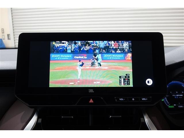 ハリアーハイブリッド Z レザーパッケージ 地デジ 横滑防止 盗難防止システム Bモニター 革 LEDライト パワーウィンドウ クルコン スマートキ- 助手席エアバック パワーシート エアバッグ 点検記録簿 オートエアコン ナビTV ETC(14枚目)