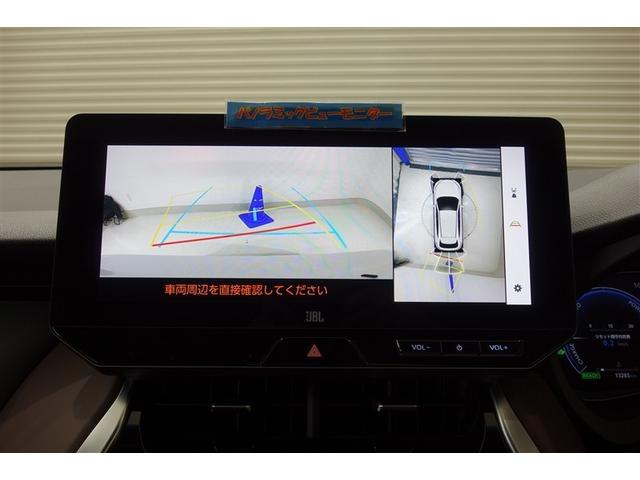 ハリアーハイブリッド Z レザーパッケージ 地デジ 横滑防止 盗難防止システム Bモニター 革 LEDライト パワーウィンドウ クルコン スマートキ- 助手席エアバック パワーシート エアバッグ 点検記録簿 オートエアコン ナビTV ETC(15枚目)