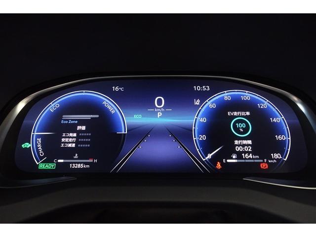 ハリアーハイブリッド Z レザーパッケージ 地デジ 横滑防止 盗難防止システム Bモニター 革 LEDライト パワーウィンドウ クルコン スマートキ- 助手席エアバック パワーシート エアバッグ 点検記録簿 オートエアコン ナビTV ETC(17枚目)