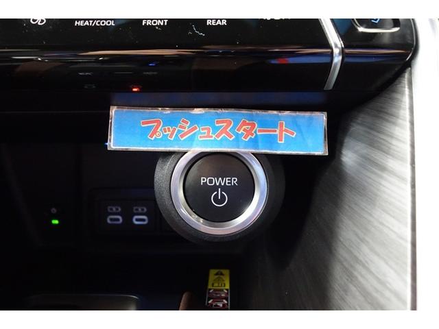 ハリアーハイブリッド Z レザーパッケージ 地デジ 横滑防止 盗難防止システム Bモニター 革 LEDライト パワーウィンドウ クルコン スマートキ- 助手席エアバック パワーシート エアバッグ 点検記録簿 オートエアコン ナビTV ETC(19枚目)