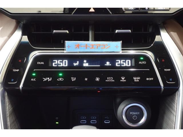 ハリアーハイブリッド Z レザーパッケージ 地デジ 横滑防止 盗難防止システム Bモニター 革 LEDライト パワーウィンドウ クルコン スマートキ- 助手席エアバック パワーシート エアバッグ 点検記録簿 オートエアコン ナビTV ETC(20枚目)