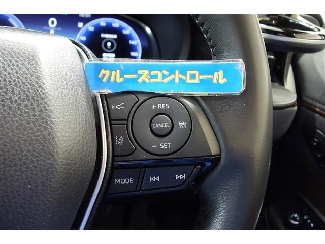 ハリアーハイブリッド Z レザーパッケージ 地デジ 横滑防止 盗難防止システム Bモニター 革 LEDライト パワーウィンドウ クルコン スマートキ- 助手席エアバック パワーシート エアバッグ 点検記録簿 オートエアコン ナビTV ETC(23枚目)