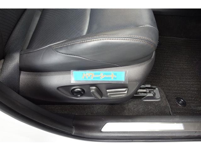 ハリアーハイブリッド Z レザーパッケージ 地デジ 横滑防止 盗難防止システム Bモニター 革 LEDライト パワーウィンドウ クルコン スマートキ- 助手席エアバック パワーシート エアバッグ 点検記録簿 オートエアコン ナビTV ETC(26枚目)