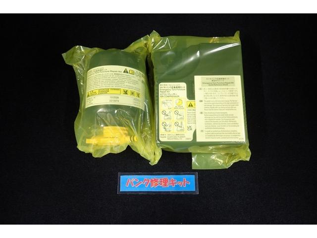 ハリアーハイブリッド Z レザーパッケージ 地デジ 横滑防止 盗難防止システム Bモニター 革 LEDライト パワーウィンドウ クルコン スマートキ- 助手席エアバック パワーシート エアバッグ 点検記録簿 オートエアコン ナビTV ETC(32枚目)