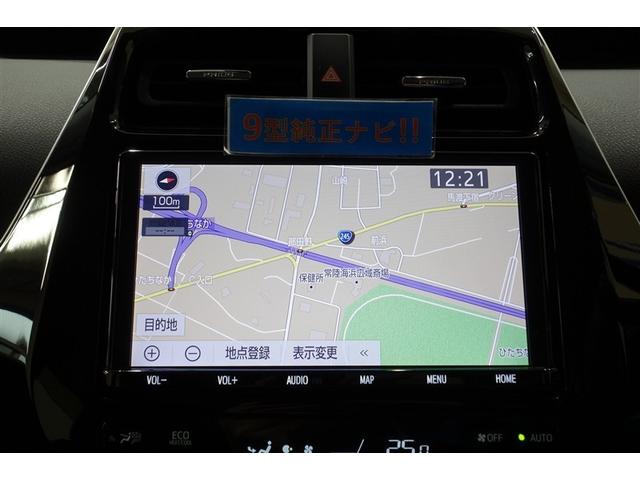 プリウス ＳセーフティプラスＩＩ　１００Ｖ電源　９型純正ナビ　フルセグＴＶ　ブルートゥース　ＤＶＤ再生　全周囲カメラ　ＥＴＣ　スマートキー　オートエアコン　クルーズコントロール　ＬＥＤライト　ブラインドスポットモニタ　セーフティセンス（12枚目）