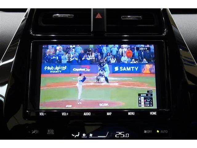 プリウス ＳセーフティプラスＩＩ　１００Ｖ電源　９型純正ナビ　フルセグＴＶ　ブルートゥース　ＤＶＤ再生　全周囲カメラ　ＥＴＣ　スマートキー　オートエアコン　クルーズコントロール　ＬＥＤライト　ブラインドスポットモニタ　セーフティセンス（14枚目）