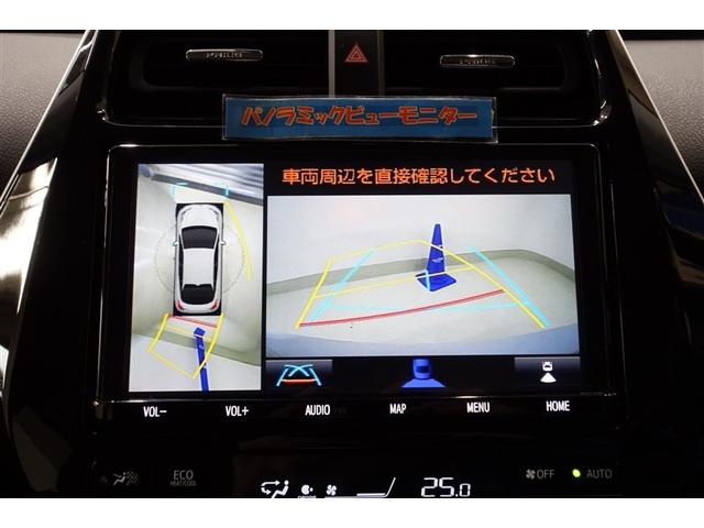 プリウス ＳセーフティプラスＩＩ　１００Ｖ電源　９型純正ナビ　フルセグＴＶ　ブルートゥース　ＤＶＤ再生　全周囲カメラ　ＥＴＣ　スマートキー　オートエアコン　クルーズコントロール　ＬＥＤライト　ブラインドスポットモニタ　セーフティセンス（15枚目）