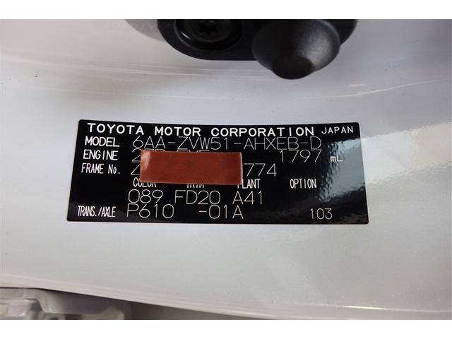 プリウス ＳセーフティプラスＩＩ　１００Ｖ電源　９型純正ナビ　フルセグＴＶ　ブルートゥース　ＤＶＤ再生　全周囲カメラ　ＥＴＣ　スマートキー　オートエアコン　クルーズコントロール　ＬＥＤライト　ブラインドスポットモニタ　セーフティセンス（34枚目）