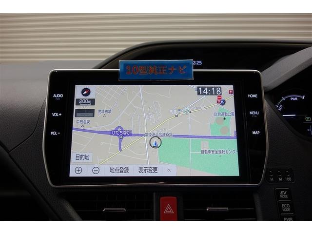 ヴォクシー ハイブリッドＺＳ　煌ＩＩＩ　１０型純正ナビ　フルセグＴＶ　ブルートゥース　ＤＶＤ再生　後席モニター　リヤカメラ　ＥＴＣ　スマートキー　オートエアコン　クルーズコントロール　ＬＥＤライト　両側電動ドア　セーフティセンス　アルミ（12枚目）