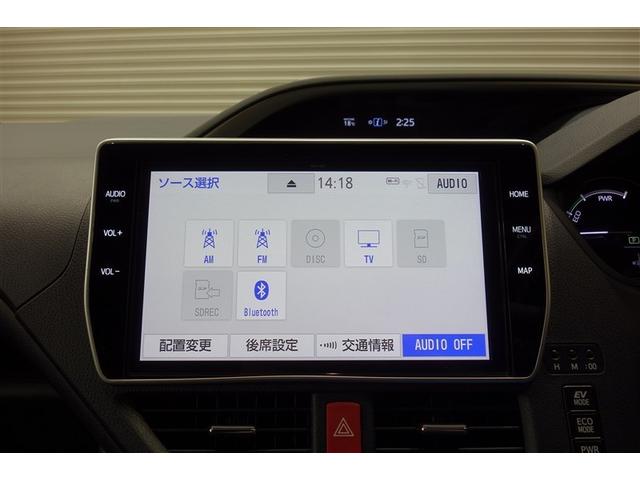 ヴォクシー ハイブリッドＺＳ　煌ＩＩＩ　１０型純正ナビ　フルセグＴＶ　ブルートゥース　ＤＶＤ再生　後席モニター　リヤカメラ　ＥＴＣ　スマートキー　オートエアコン　クルーズコントロール　ＬＥＤライト　両側電動ドア　セーフティセンス　アルミ（13枚目）