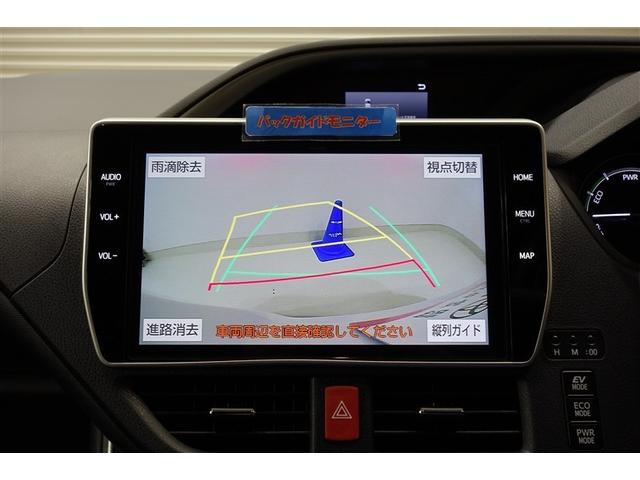 ヴォクシー ハイブリッドＺＳ　煌ＩＩＩ　１０型純正ナビ　フルセグＴＶ　ブルートゥース　ＤＶＤ再生　後席モニター　リヤカメラ　ＥＴＣ　スマートキー　オートエアコン　クルーズコントロール　ＬＥＤライト　両側電動ドア　セーフティセンス　アルミ（16枚目）