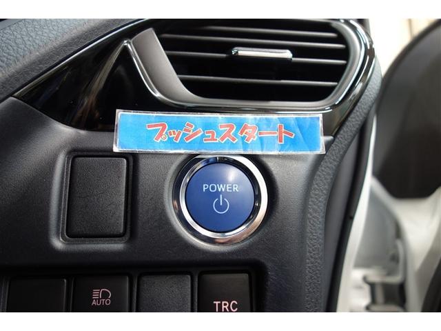 ヴォクシー ハイブリッドＺＳ　煌ＩＩＩ　１０型純正ナビ　フルセグＴＶ　ブルートゥース　ＤＶＤ再生　後席モニター　リヤカメラ　ＥＴＣ　スマートキー　オートエアコン　クルーズコントロール　ＬＥＤライト　両側電動ドア　セーフティセンス　アルミ（19枚目）