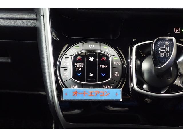 ヴォクシー ハイブリッドＺＳ　煌ＩＩＩ　１０型純正ナビ　フルセグＴＶ　ブルートゥース　ＤＶＤ再生　後席モニター　リヤカメラ　ＥＴＣ　スマートキー　オートエアコン　クルーズコントロール　ＬＥＤライト　両側電動ドア　セーフティセンス　アルミ（20枚目）