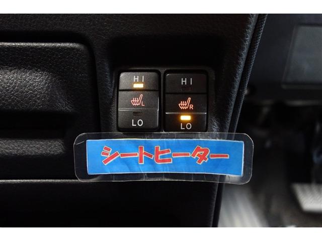 ヴォクシー ハイブリッドＺＳ　煌ＩＩＩ　１０型純正ナビ　フルセグＴＶ　ブルートゥース　ＤＶＤ再生　後席モニター　リヤカメラ　ＥＴＣ　スマートキー　オートエアコン　クルーズコントロール　ＬＥＤライト　両側電動ドア　セーフティセンス　アルミ（21枚目）