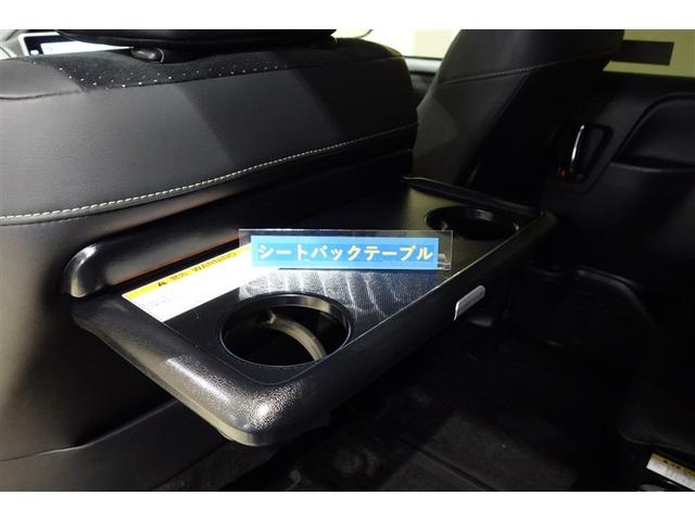 ヴォクシー ハイブリッドＺＳ　煌ＩＩＩ　１０型純正ナビ　フルセグＴＶ　ブルートゥース　ＤＶＤ再生　後席モニター　リヤカメラ　ＥＴＣ　スマートキー　オートエアコン　クルーズコントロール　ＬＥＤライト　両側電動ドア　セーフティセンス　アルミ（27枚目）